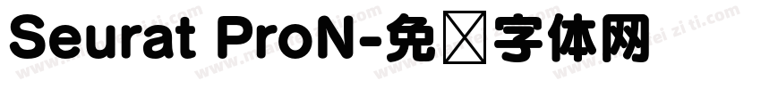 Seurat ProN字体转换